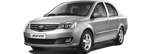 راین V5 دنده ای